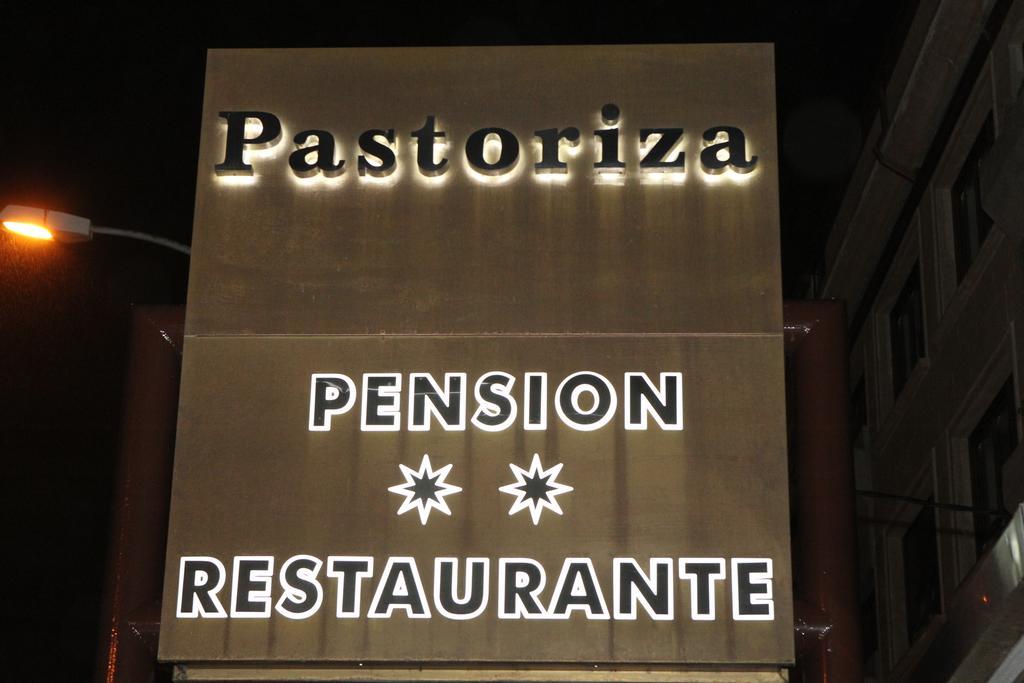 Отель Pension Pastoriza Vimianzo Экстерьер фото